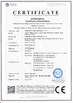 چین Shenzhen Airnergy Technology Co.,LTD گواهینامه ها