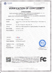 چین Shenzhen Airnergy Technology Co.,LTD گواهینامه ها